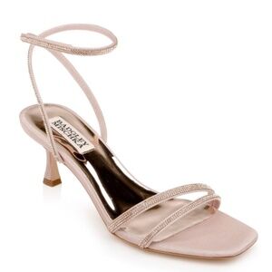 BADGLEY MISCHKA Women's Rose Gold Ultra Kitten Heels ~ Ladies Size 7.5